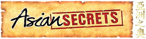 Asian Secrets Logo