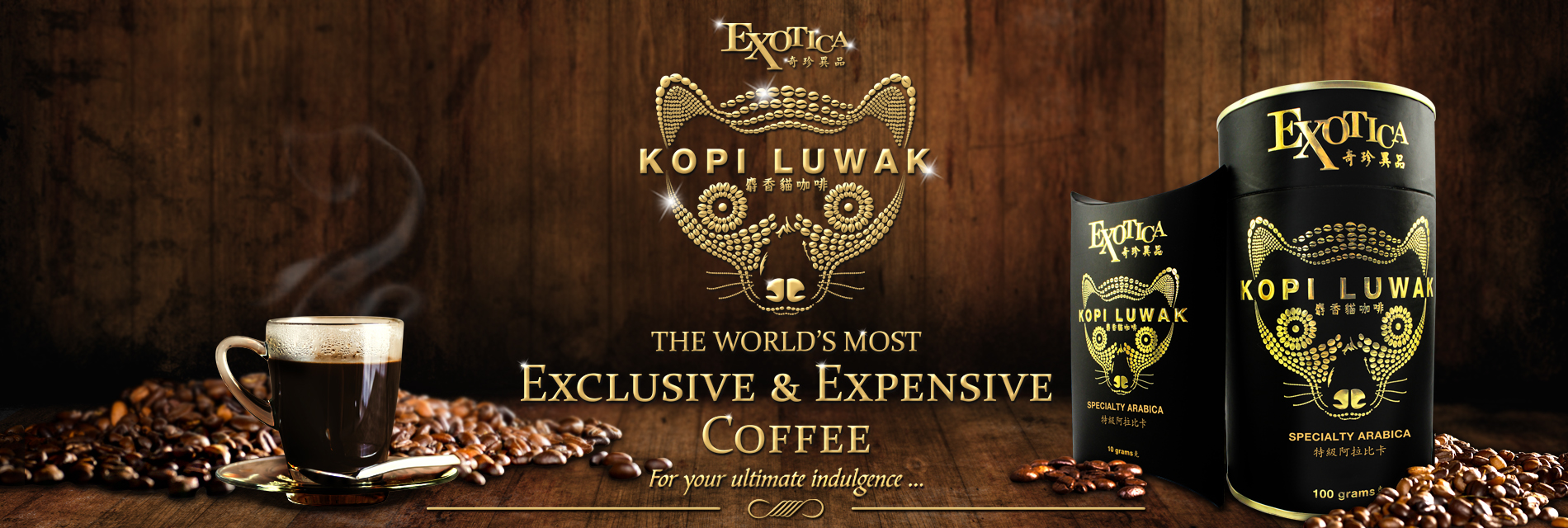 Exotica Kopi Luwak